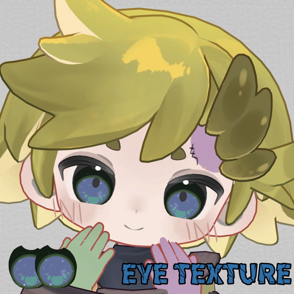 【ウズルハ専用】ゾンビテクスチャ