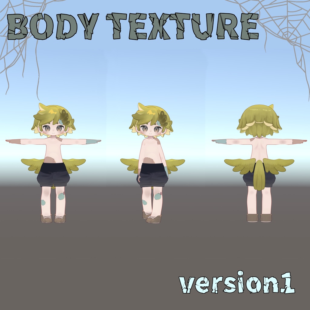 【ウズルハ専用】ゾンビテクスチャ