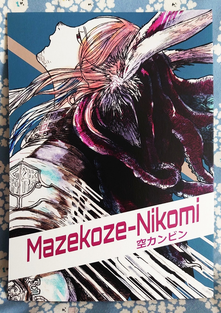 Mazekoze-Nikomi