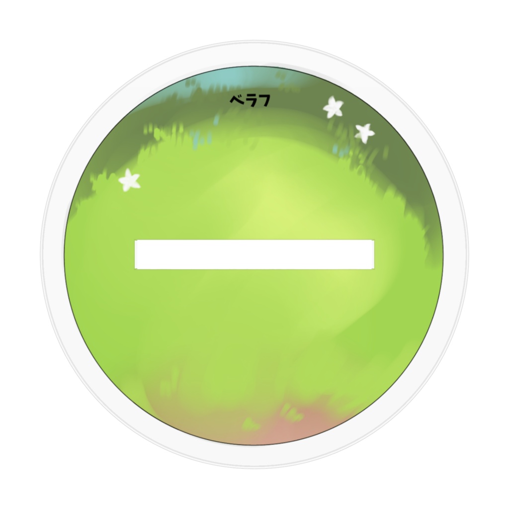 成れ果てベラフ&ピギムゥのアクリルフィギュア