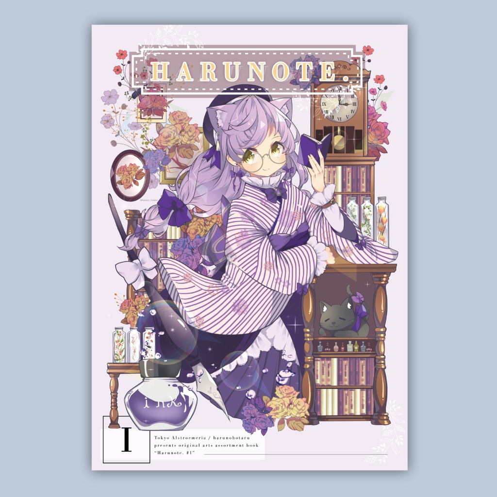 イラスト集：Harunote.