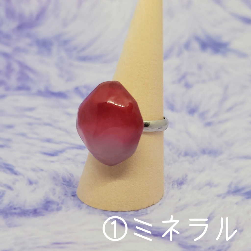 【にじさんじ 指輪】葛葉 イメージカラーリング