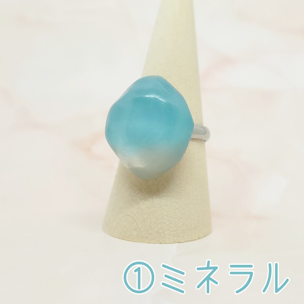 【にじさんじ 指輪】叶 イメージカラー リング