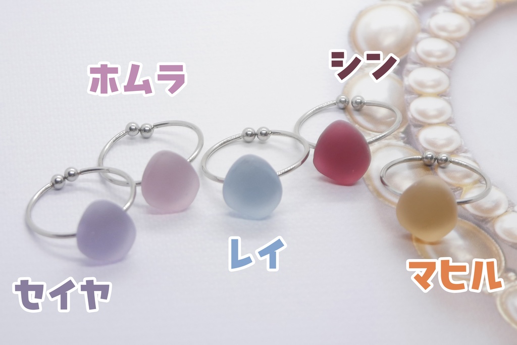 【恋と深空】イメージカラーリング マット