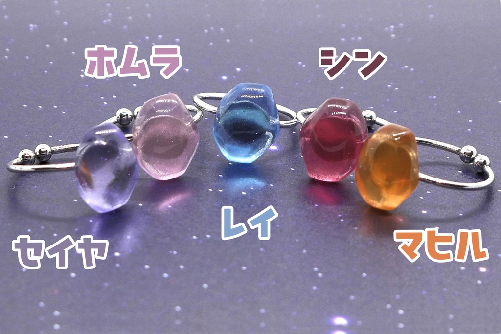 【恋と深空】イメージカラーリング ピンキー