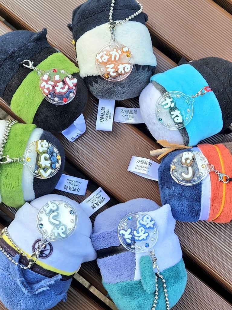 【刀剣乱舞】ぬい用迷子札【刀帳 百二十四~百四十二】