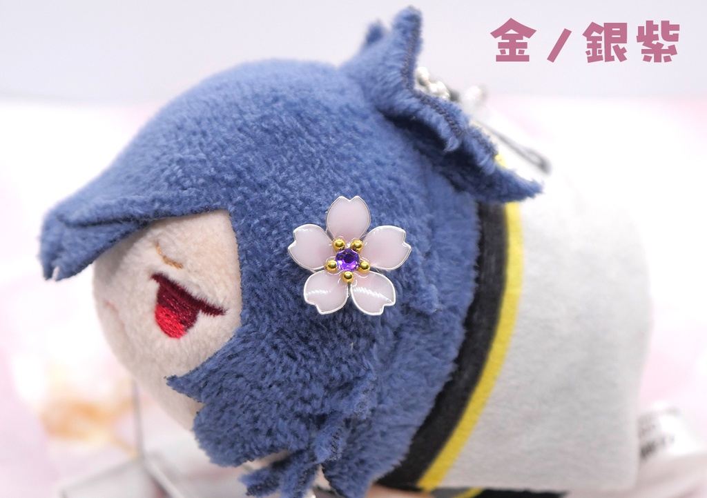 ぬい用 桜飾り