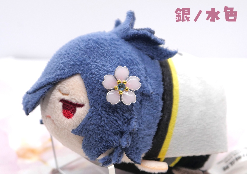 ぬい用 桜飾り