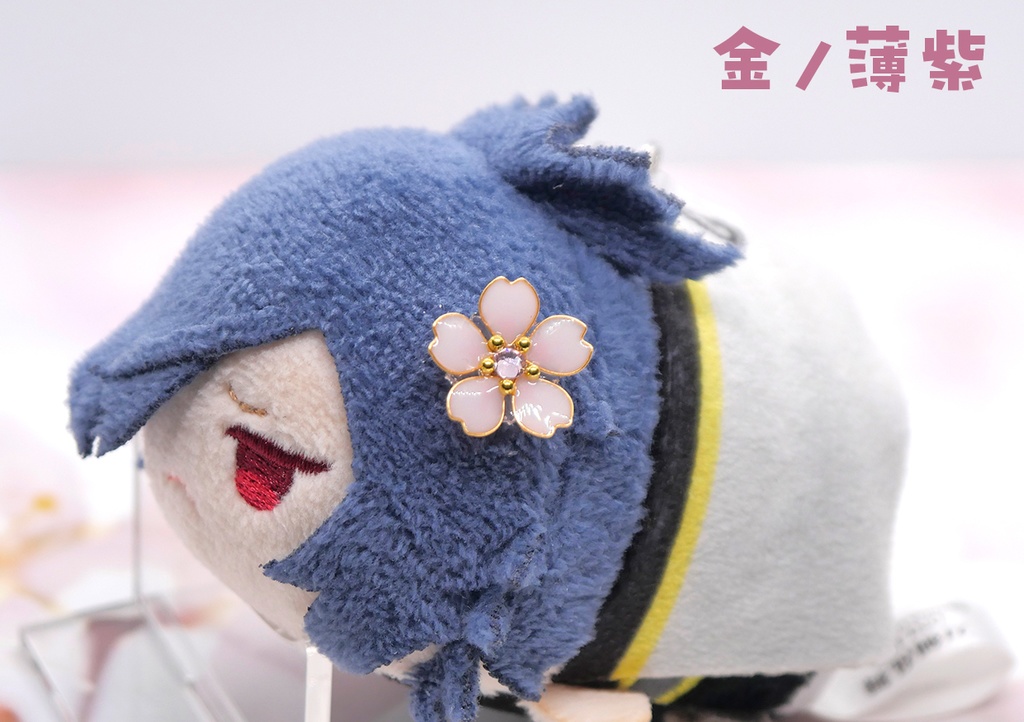 ぬい用 桜飾り