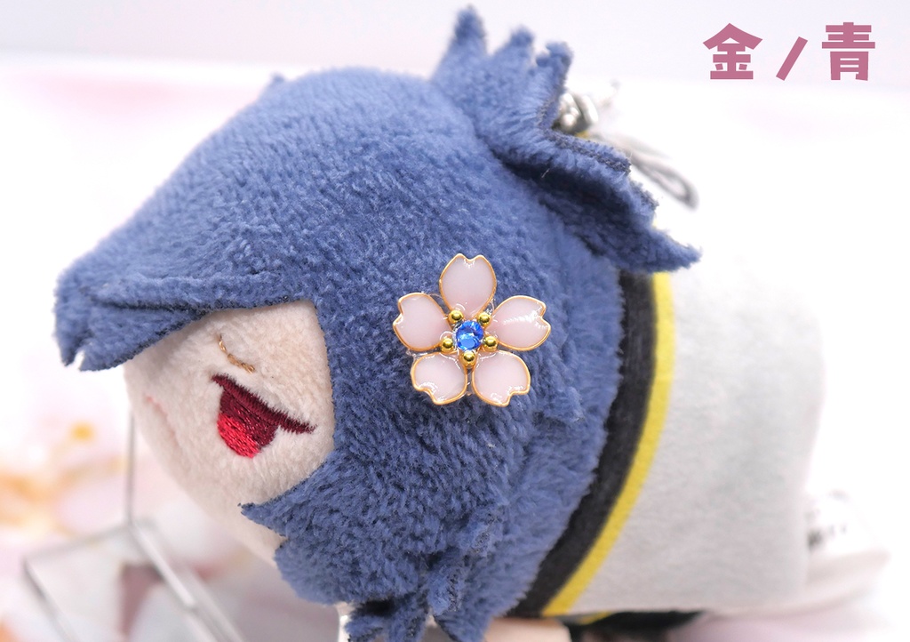 ぬい用 桜飾り