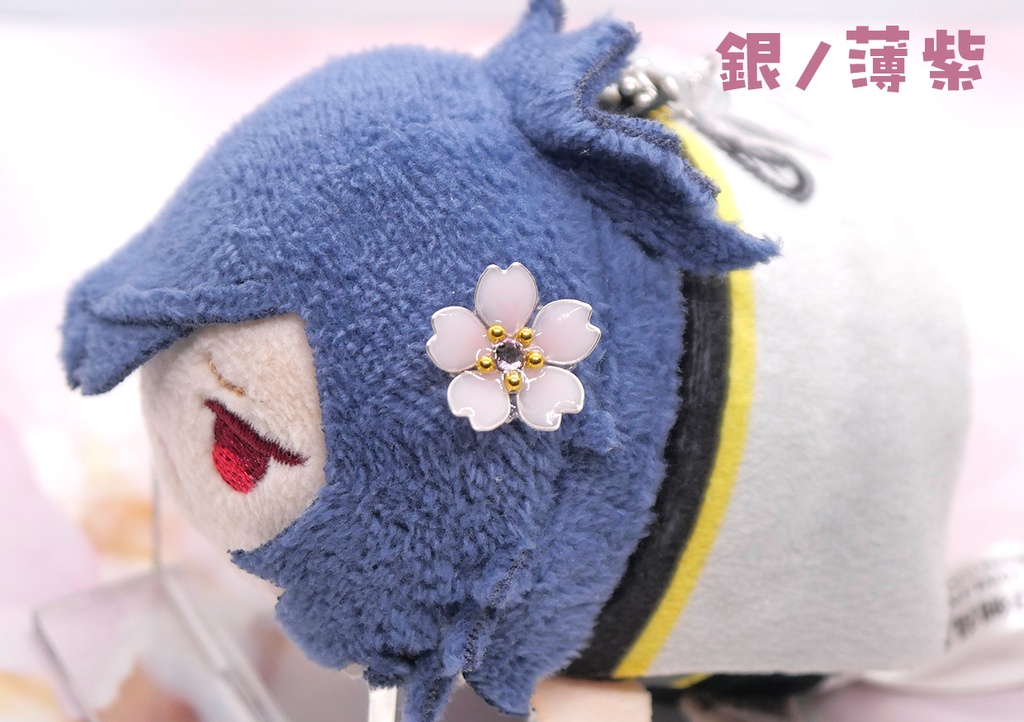 ぬい用 桜飾り