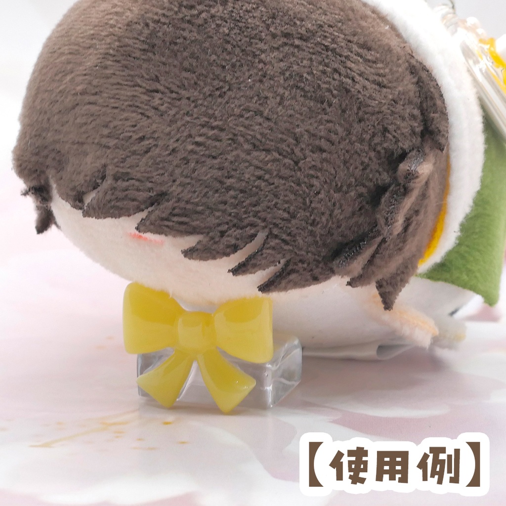 もち用リボンスタンド
