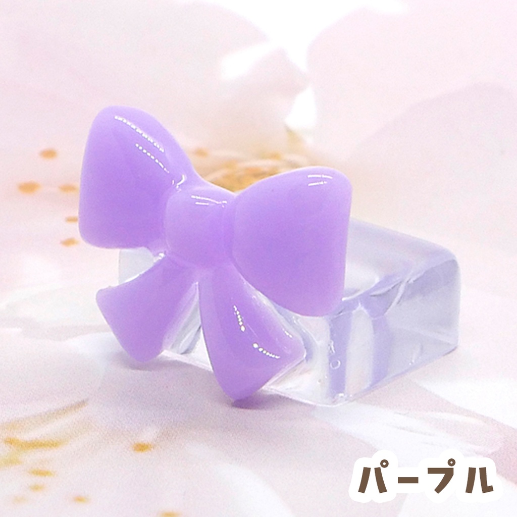 もち用リボンスタンド