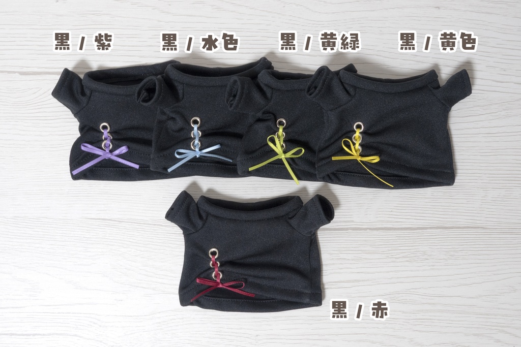 リボンTシャツ(わんぱくサイズ)