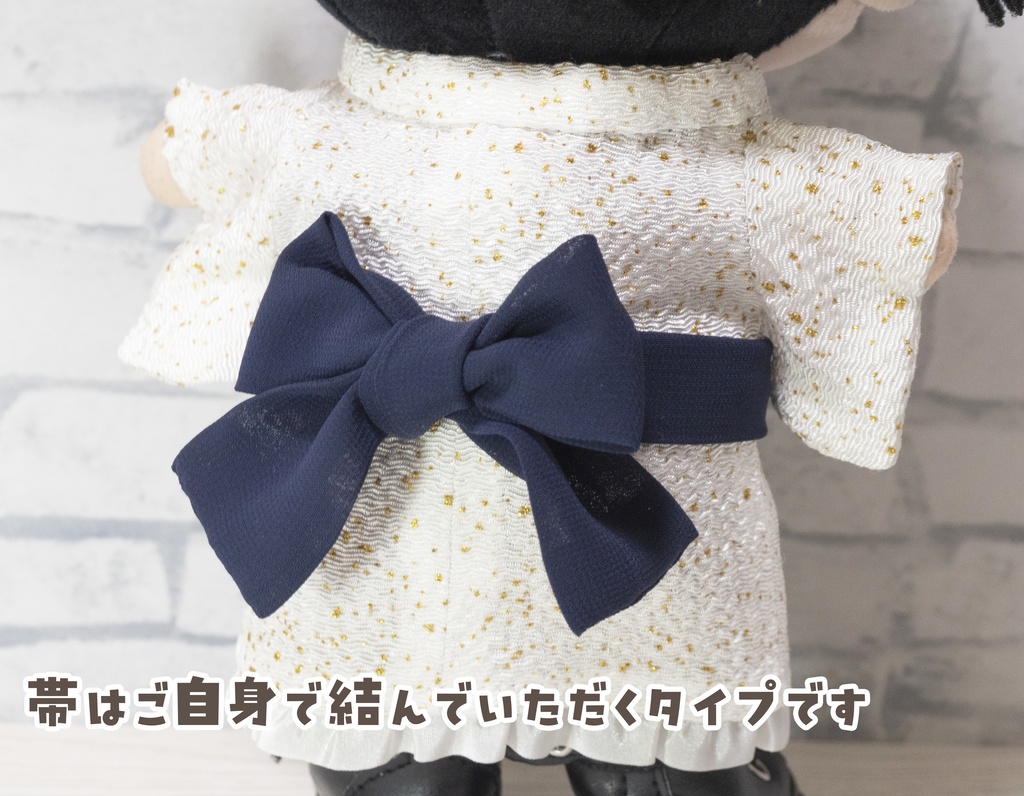フリル浴衣(わんぱく・20cmぬいサイズ)