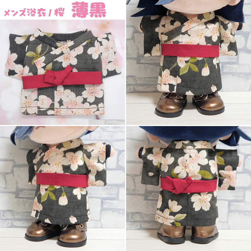 メンズ浴衣/桜(わんぱく・20cmぬいサイズ)