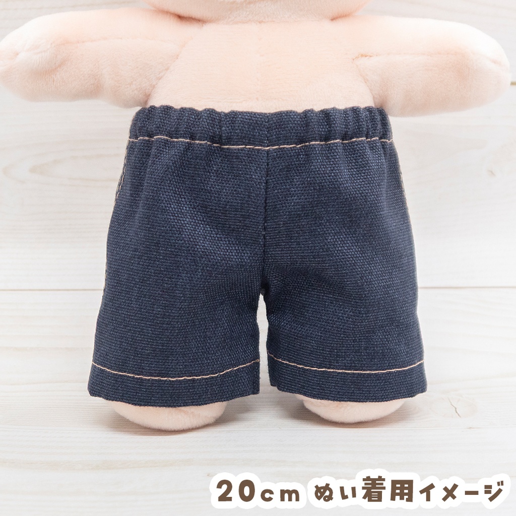 デニム風パンツ(わんぱく、20cmサイズ)
