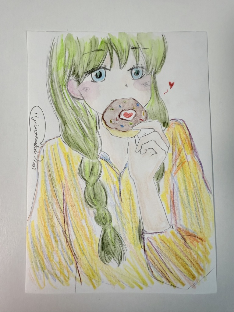 照れながら
