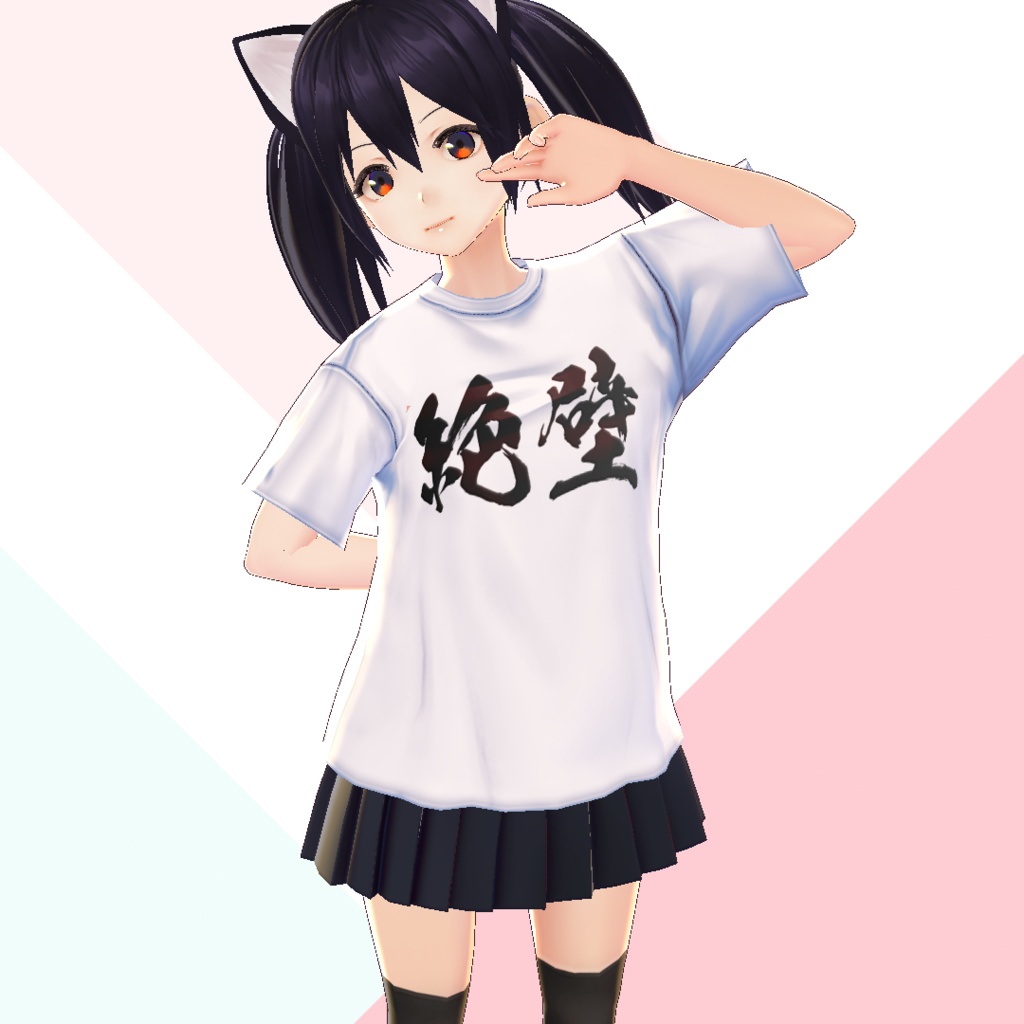 【無料】VRoidテクスチャ ネタTシャツ【爆乳・絶壁・巨乳・貧乳】