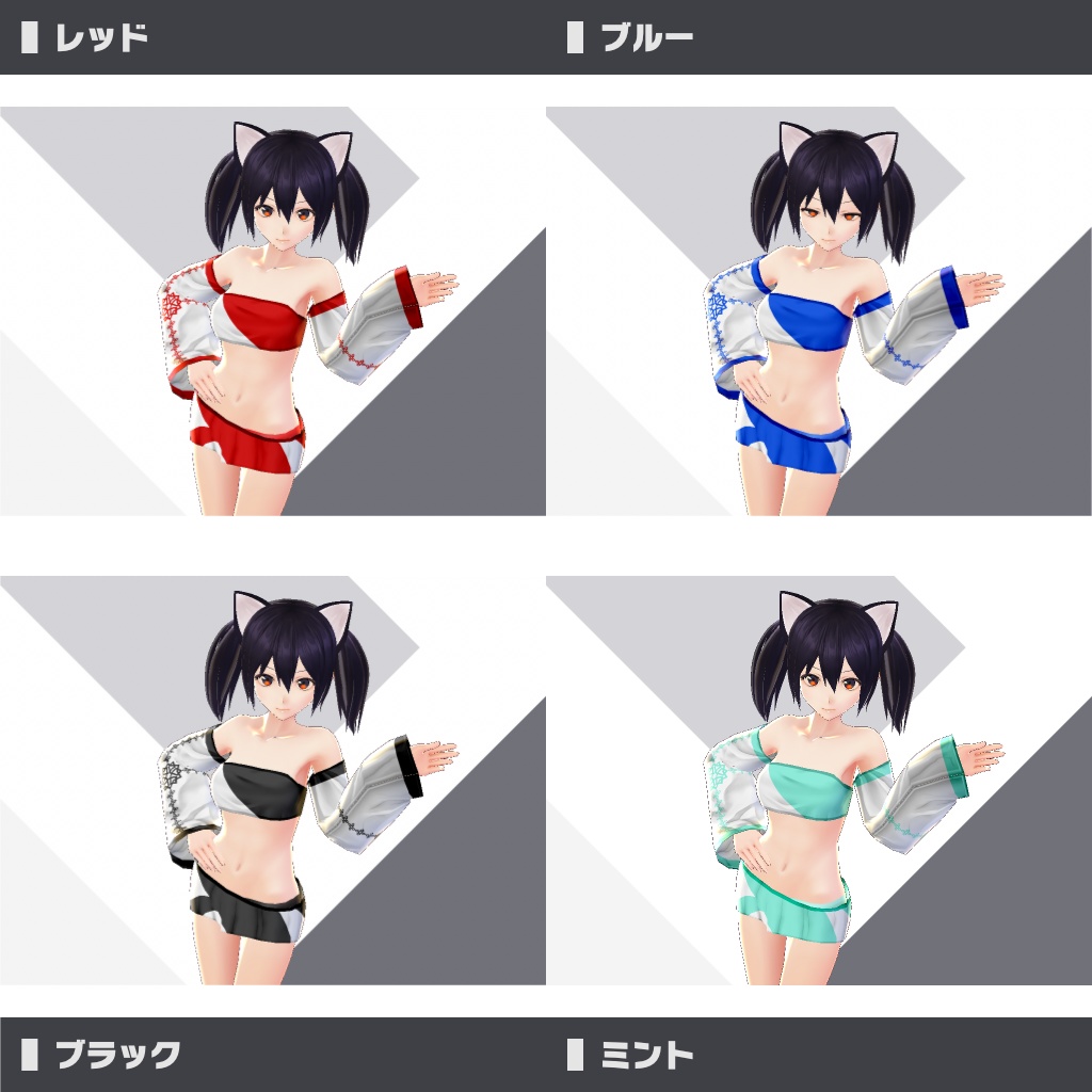 スイムワンピース【VRoidテクスチャ】