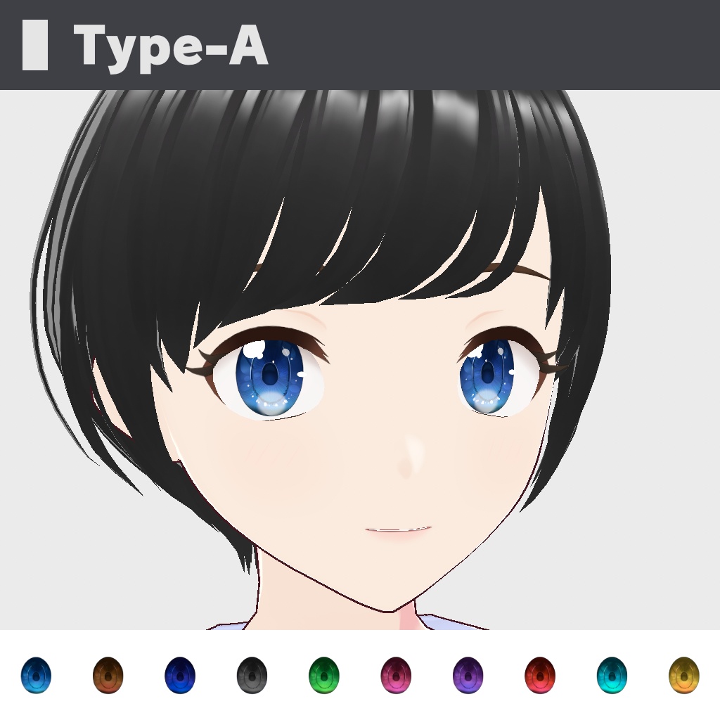 【無料版あり】VRoid 瞳テクスチャ 3種 × 10色