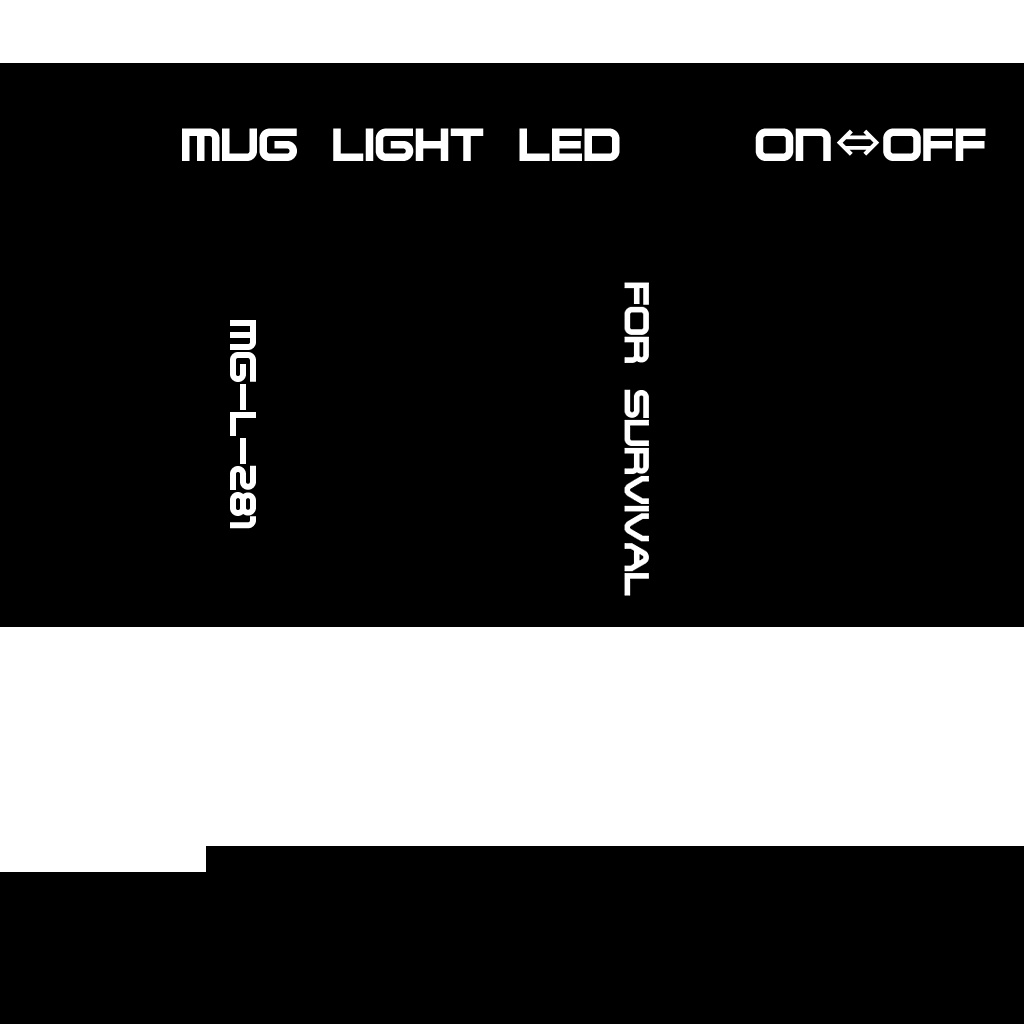 マグライト(VRChat想定)