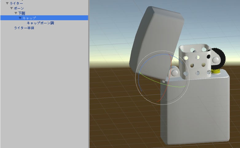 ライター(VRChat想定)