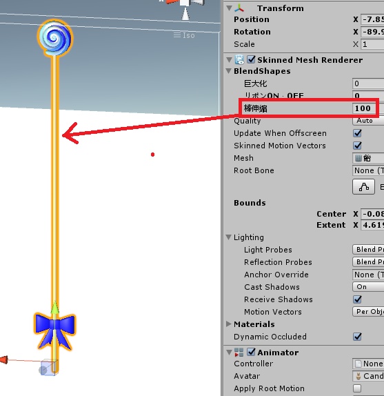 ペロペロキャンディー(VRChat想定)