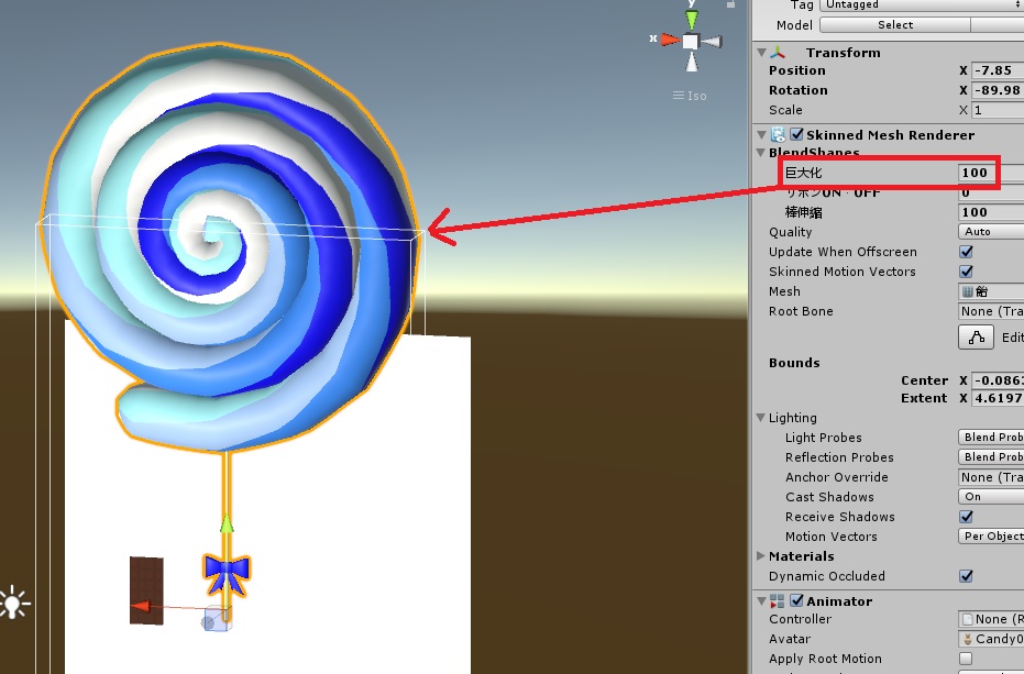 ペロペロキャンディー(VRChat想定)
