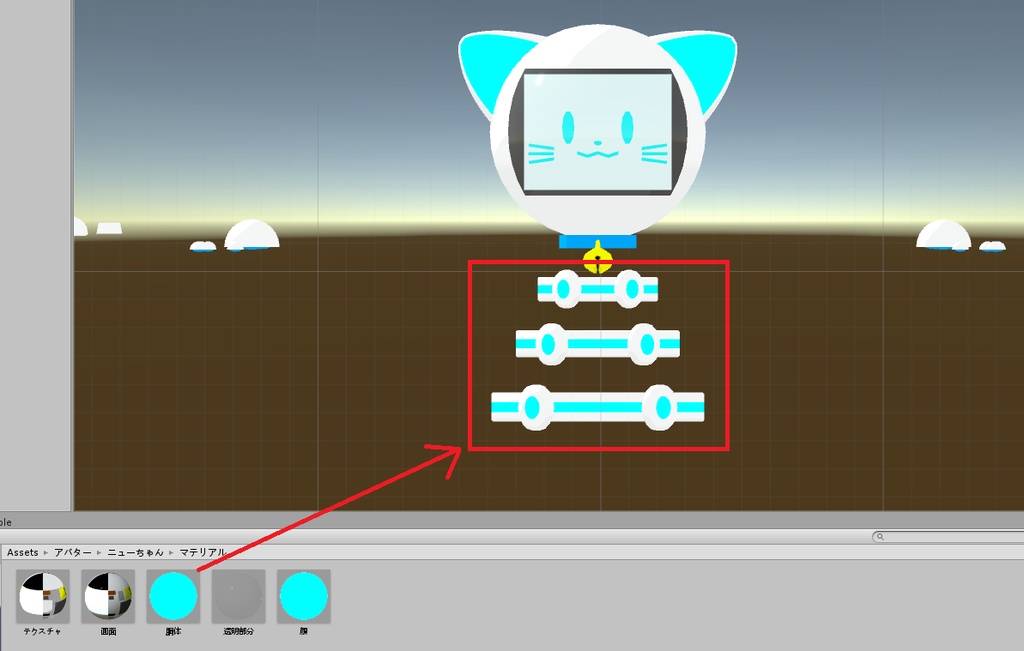 VRChat用アバター キューちゃん・ニューちゃん