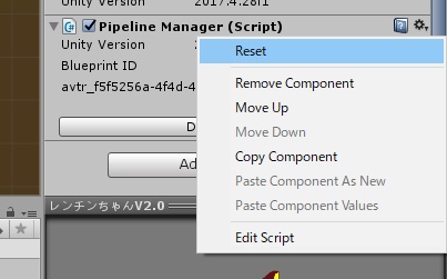 VRChat用アバター センちゃん・カンちゃん