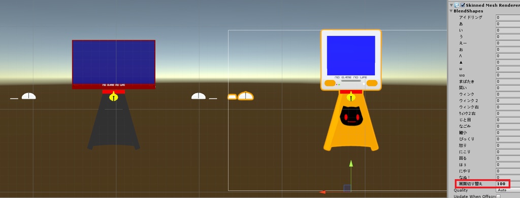 VRChat用アバター ノートちゃん・マックちゃん