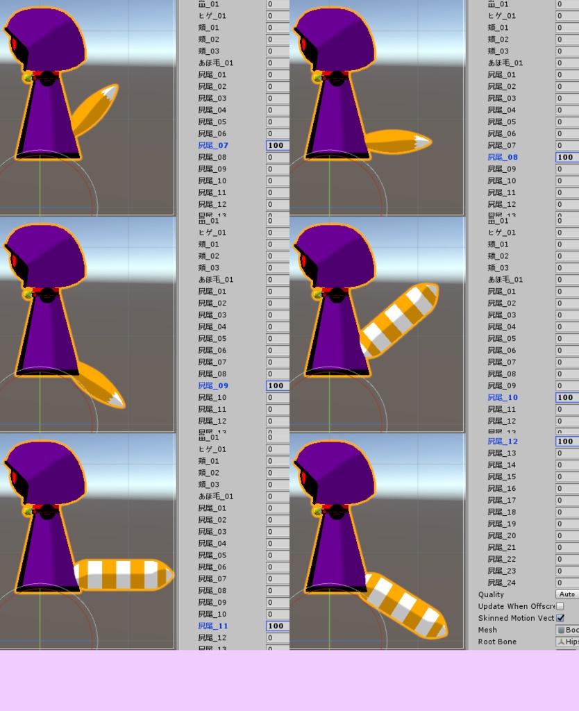 VRChat用アバター メニーちゃん