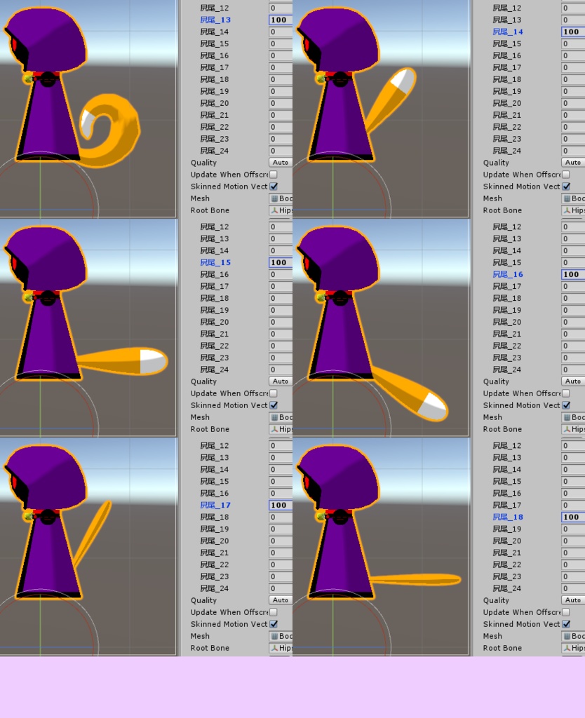 VRChat用アバター メニーちゃん