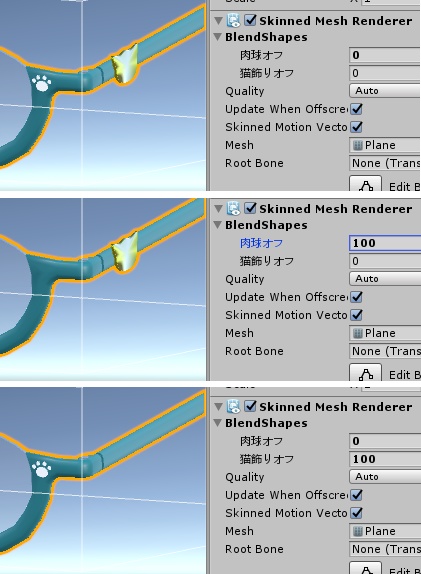 めがね(VRChat想定)(ミーシェちゃん向け)