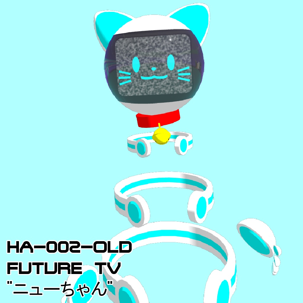VRChat用アバター HA-002 FUTURE TV "ニューちゃん"