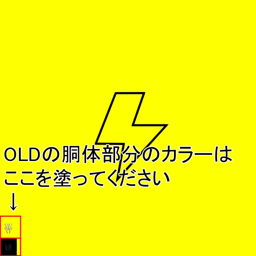 VRChat用アバター HA-004 MICROWAVE OVEN "レンチンちゃん"