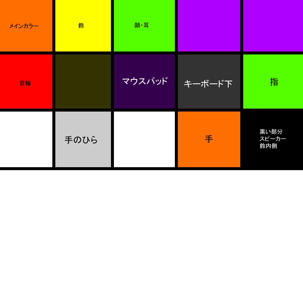 VRChat用アバター HA-007 NOTE PC "ノートちゃん"