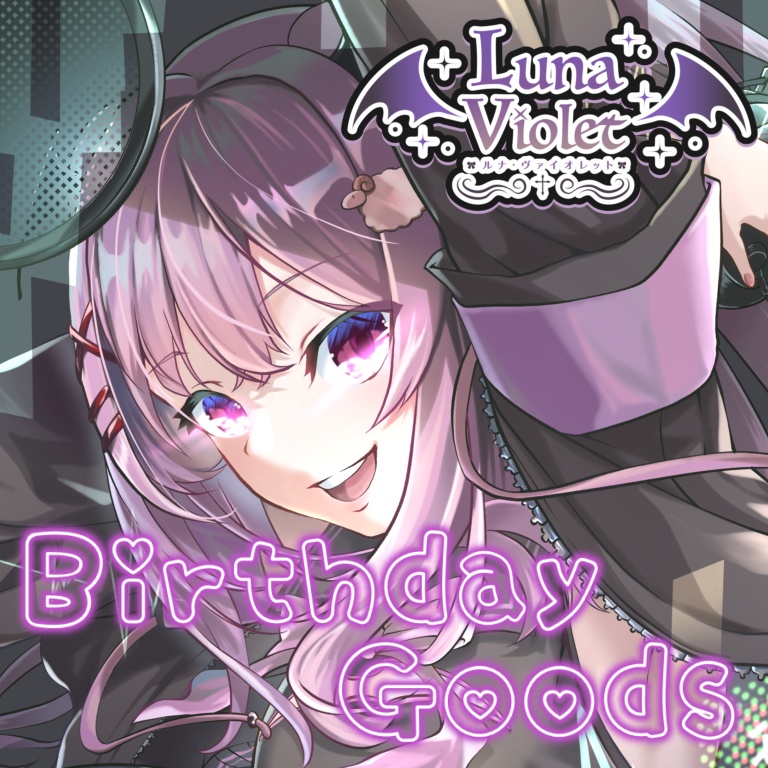 〜2023〜誕生日記念グッズ
