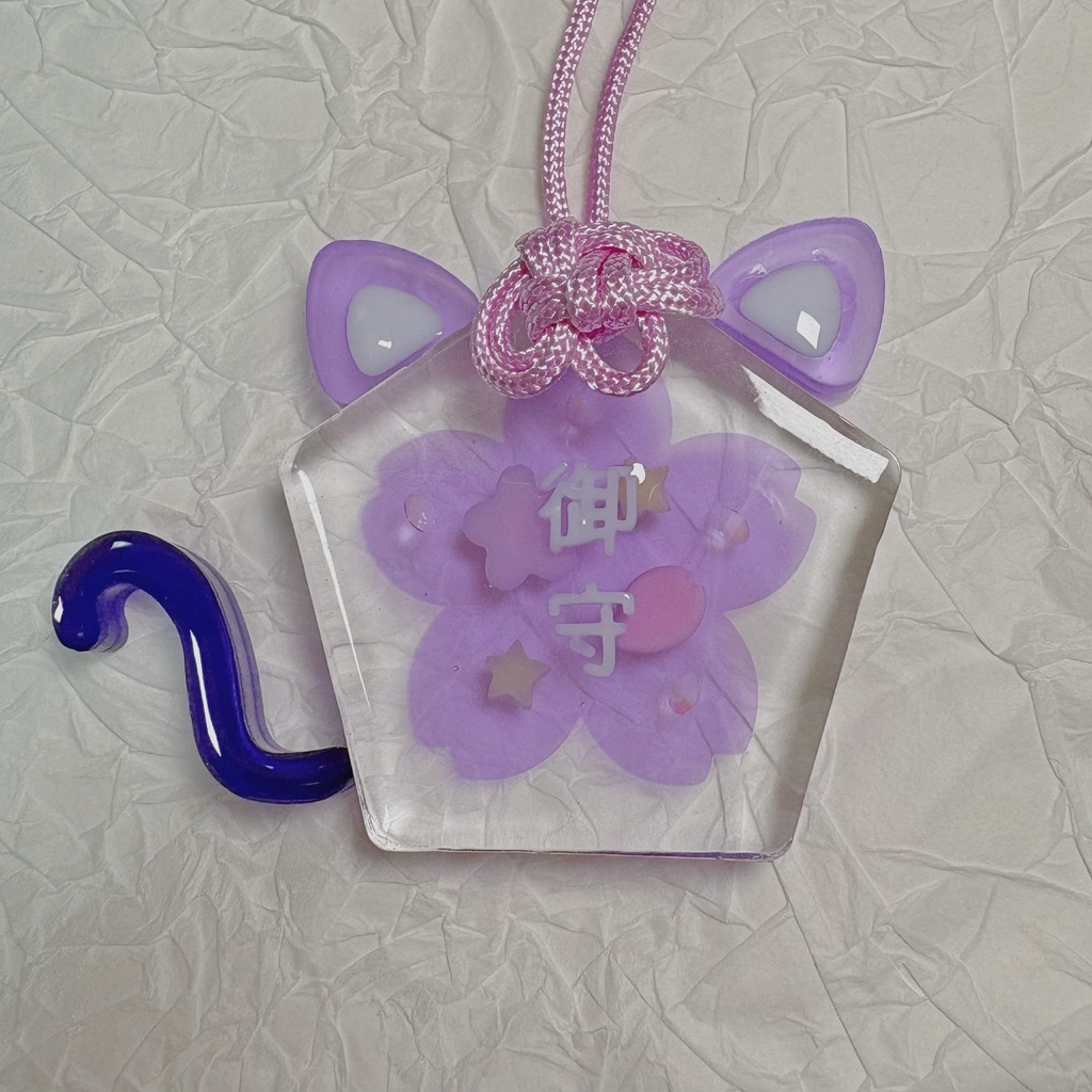 🎍お守り制作🎍