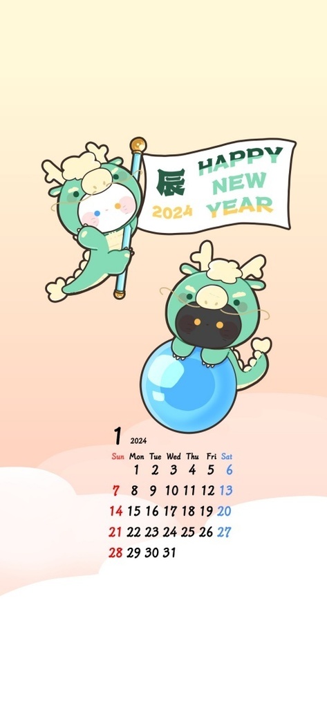 【スマホ壁紙】白猫さんと黒猫さん　辰年