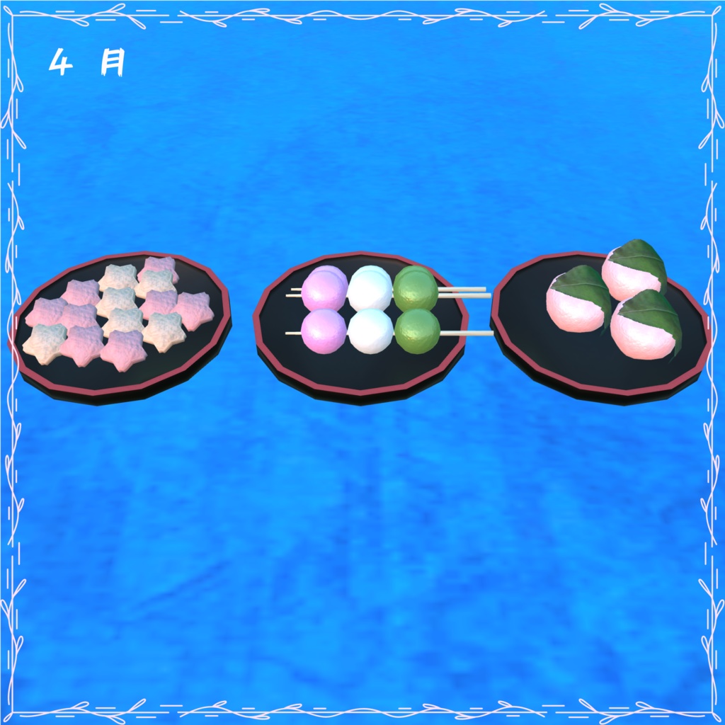 【Season】お花見セット22点【4月】