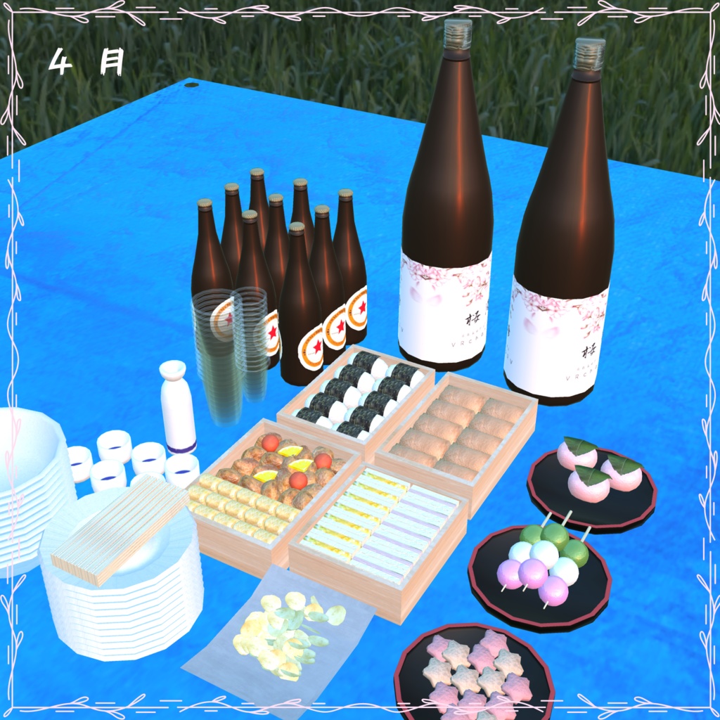 【Season】お花見セット22点【4月】