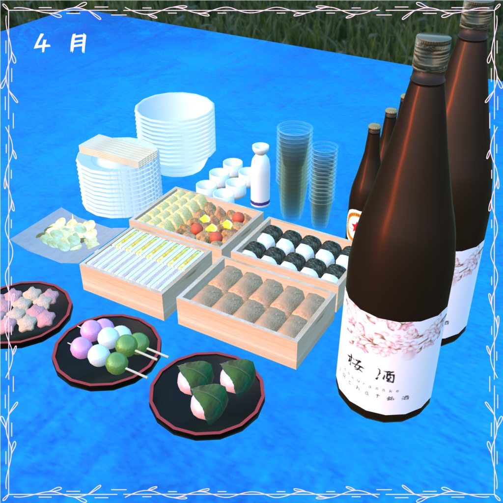 【Season】お花見セット22点【4月】