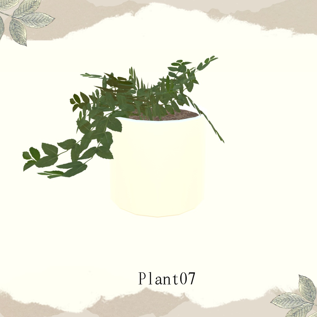 【1品無料】癒しを与えてくれる観葉植物セット