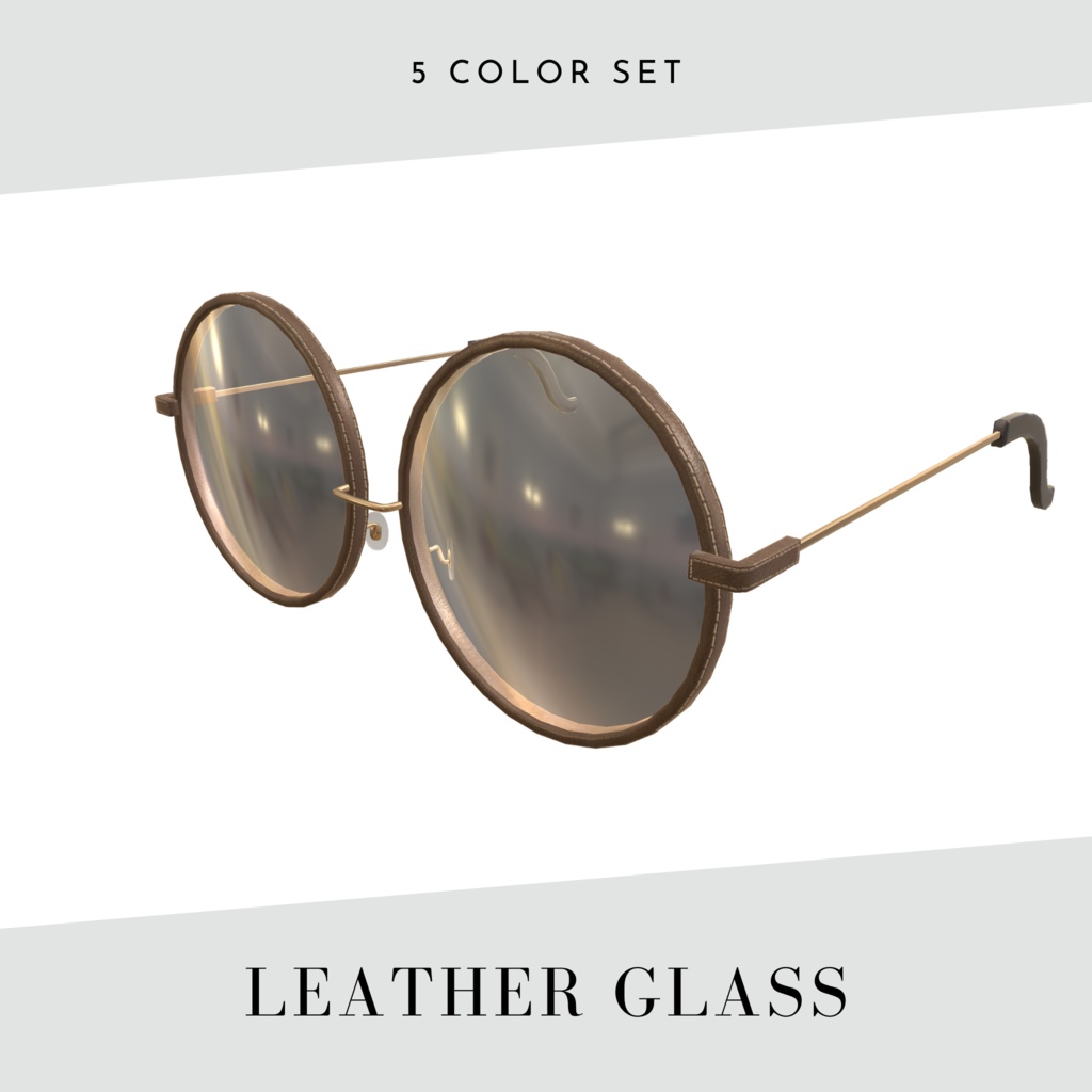 カスタム可能な革製メガネ5色セット