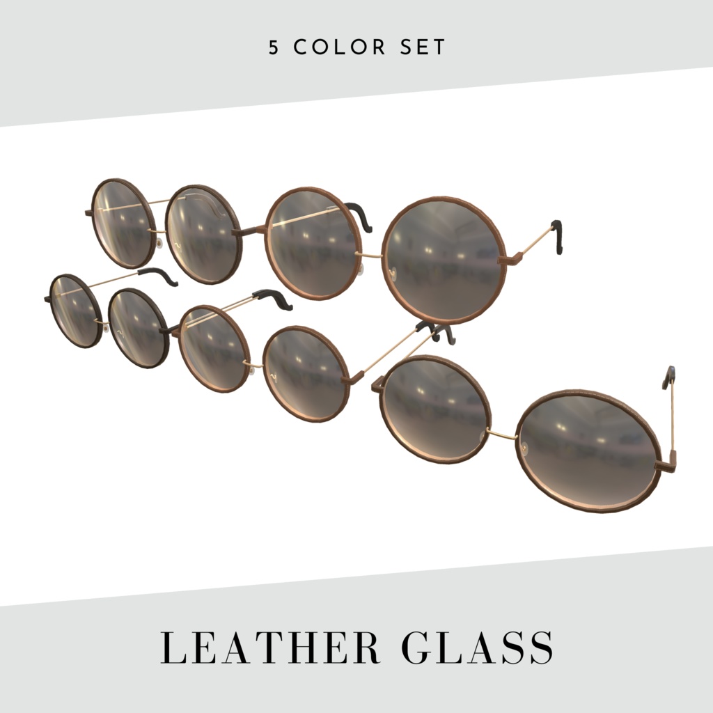 カスタム可能な革製メガネ5色セット