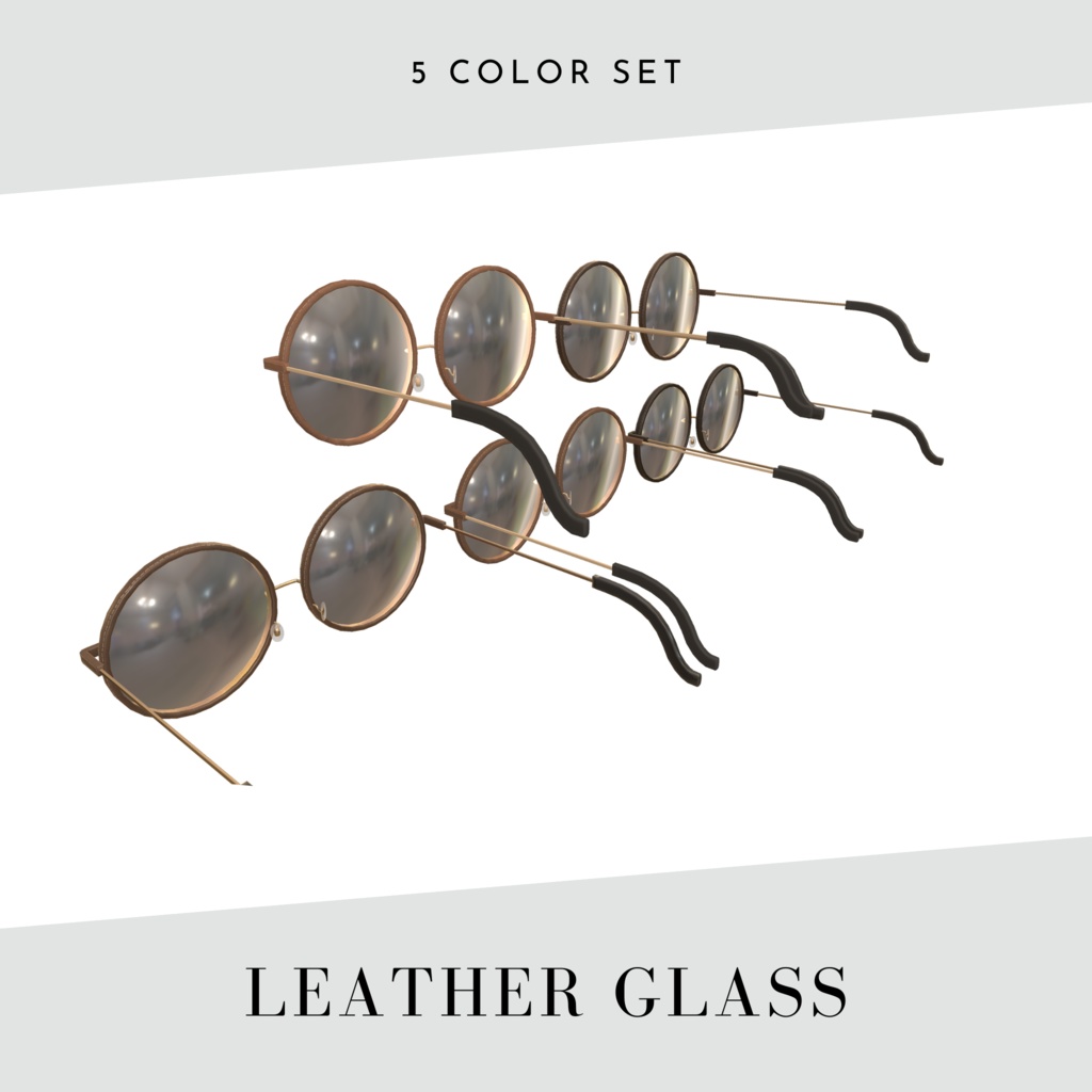 カスタム可能な革製メガネ5色セット