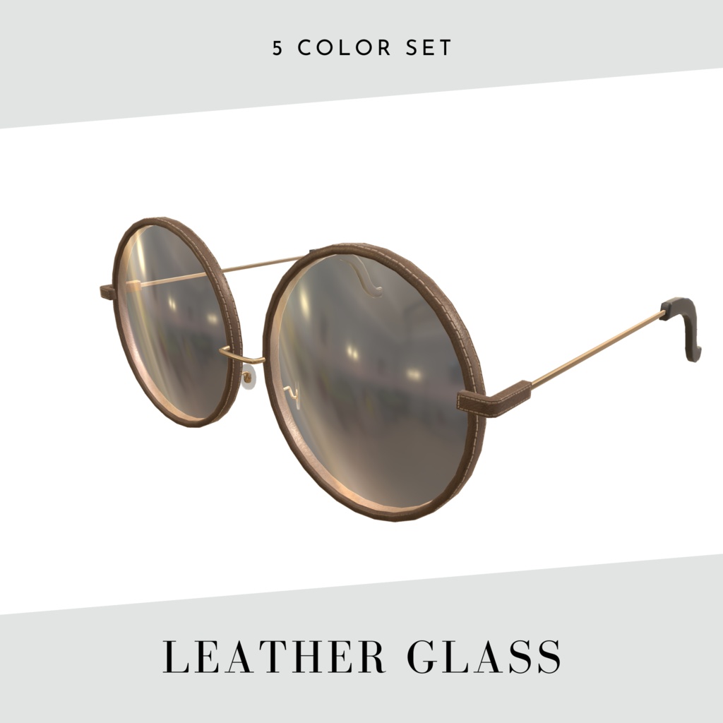 カスタム可能な革製メガネ5色セット