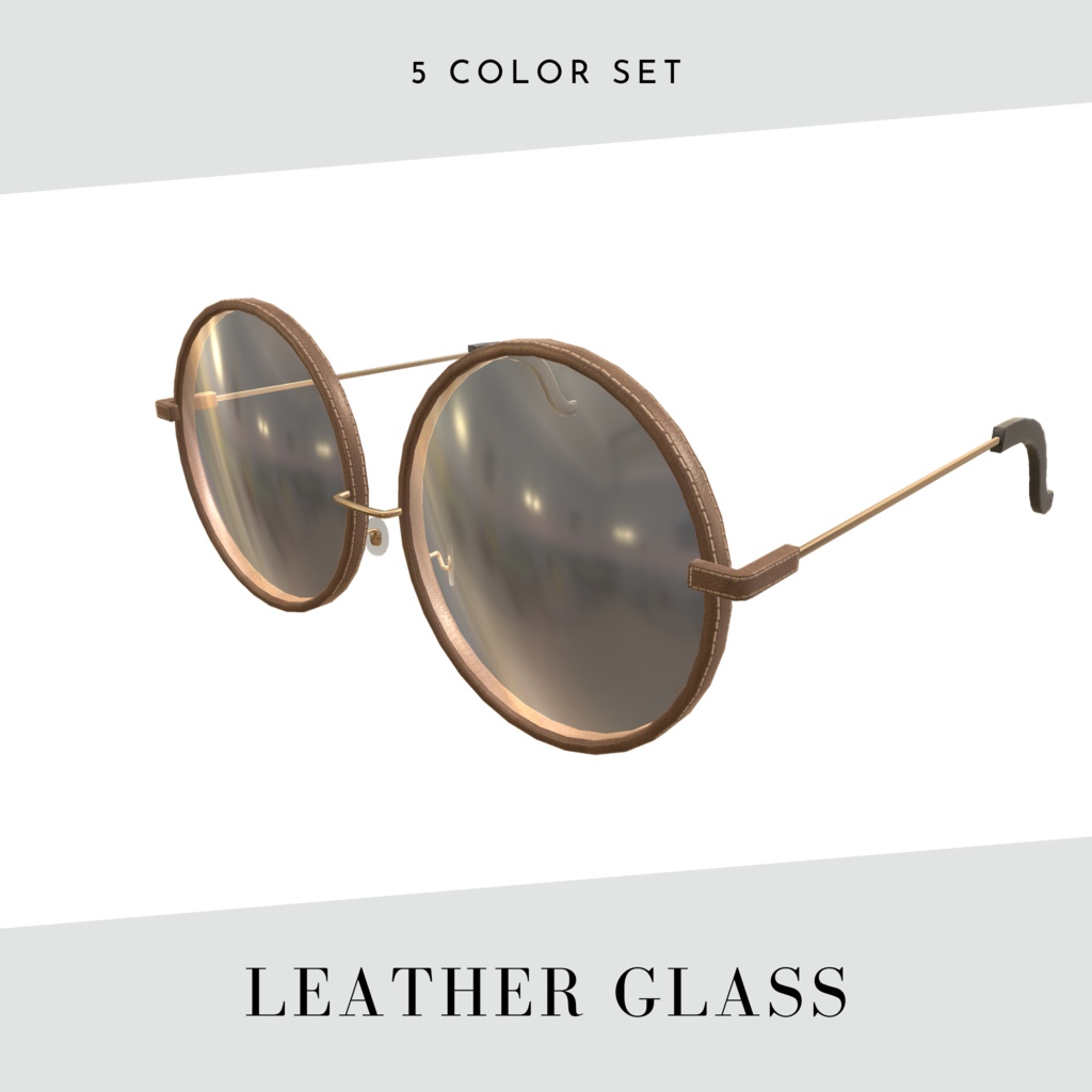 カスタム可能な革製メガネ5色セット